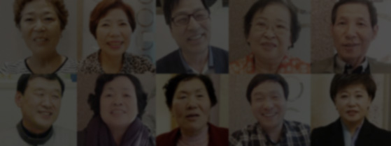 실제 환자들이 말하는 일상생활의 변화